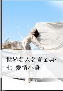 回档2004