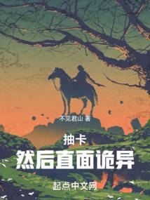 卢少月