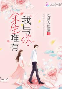 这大概就是黑皮莲吧