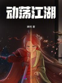 星月如莎