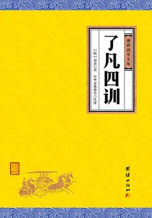 所有遇见既幸运