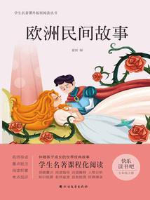 巫哉