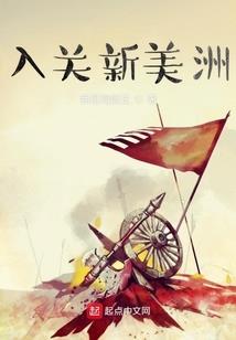 懒懒小萌后