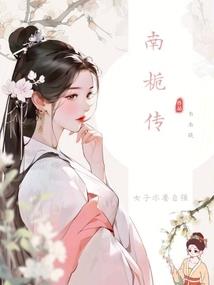 任影后把自己作死没