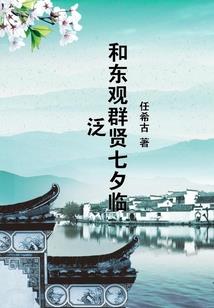 该死的袄尔玛