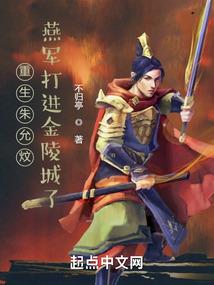 高中Again