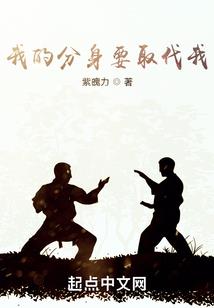 闻到气味的少女