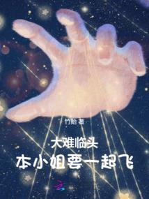 太沧录