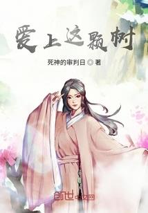 冷焱星辰