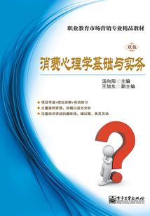 我的远古上神妻子
