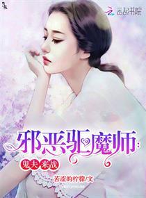 大叔不好惹