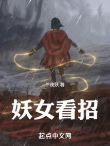 爆宠小乞丐：霸道将军碗里来