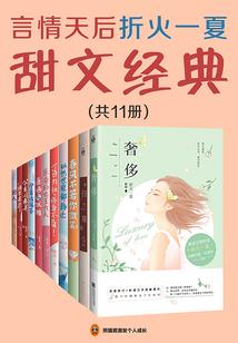 明天你好
