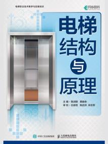 陶陶