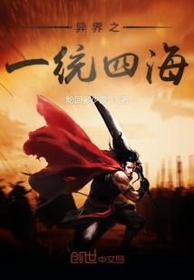 不一样的差距