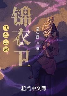 龙牙武尊