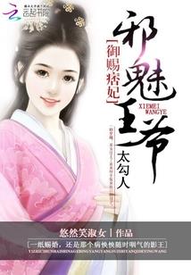 网游之猎者无双