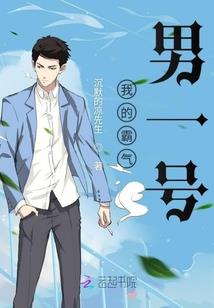 我的学生生活写照