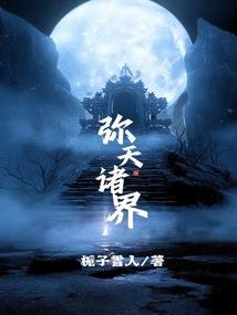 我是一只落水的狗
