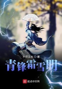 圣元灭天