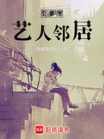 穿越三国之系统
