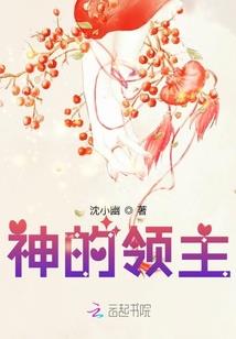 动乾坤