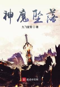 进化纪