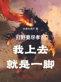 城中春风遇朝雨