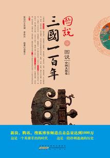 无序浪漫