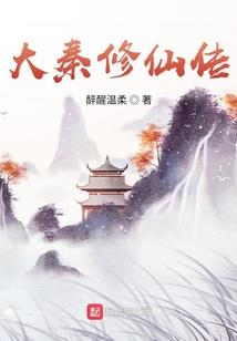 风乱星河