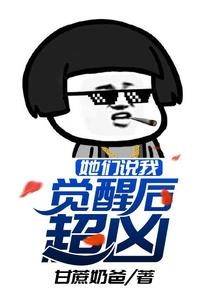 冷酷帅哥VS迷糊妞儿