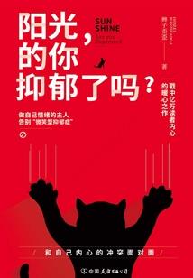 灵磬幻影
