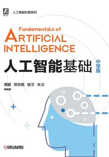 心态炸了！恶毒总裁竟然在演戏