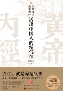 黄昏下的约定