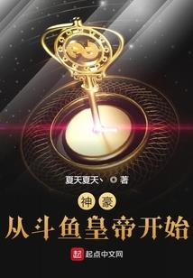 秦川星宸
