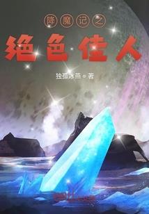 南北情意缘