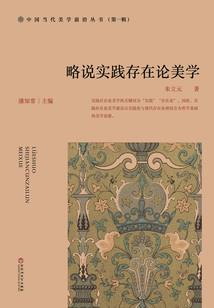 我叫李二炮