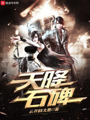 世界迷离还好有你