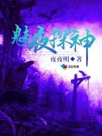 快穿之电影大世界
