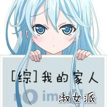 名剑缘录