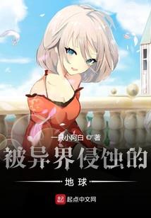 上神又挂了