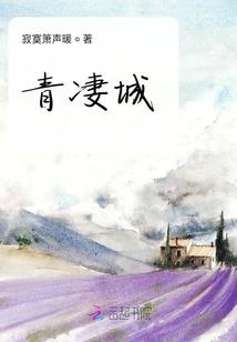不正经先生