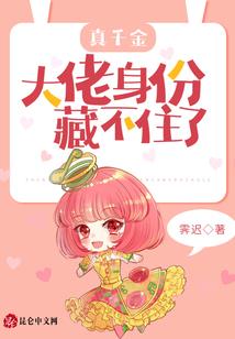 汉末新玄德