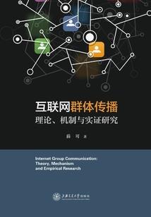 我这鬼运气