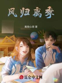 修剑路