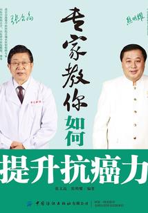 鱼龙行
