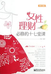 缘莫