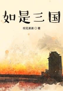 灵气大陆异界纵横