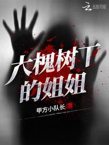 如果爱请不要走
