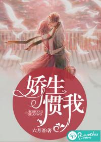 重生女强：暗黑女王很惹火